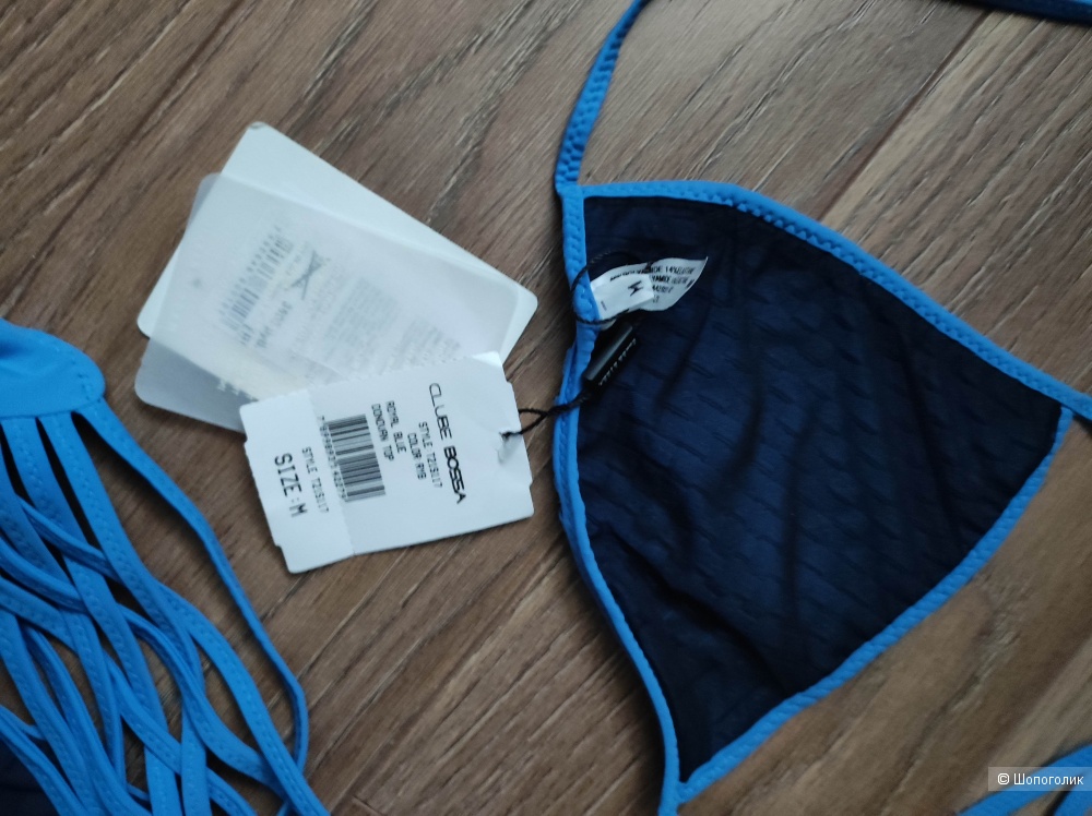 Купальник Clube Bossa размер 46