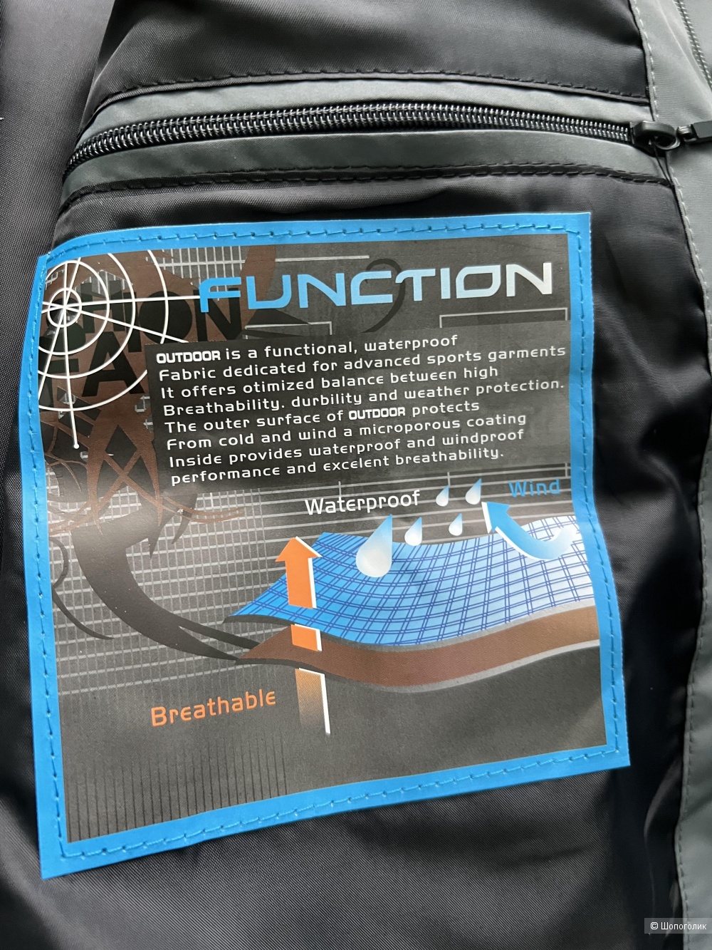 Весна. Мужские куртки Adidas р.44-52