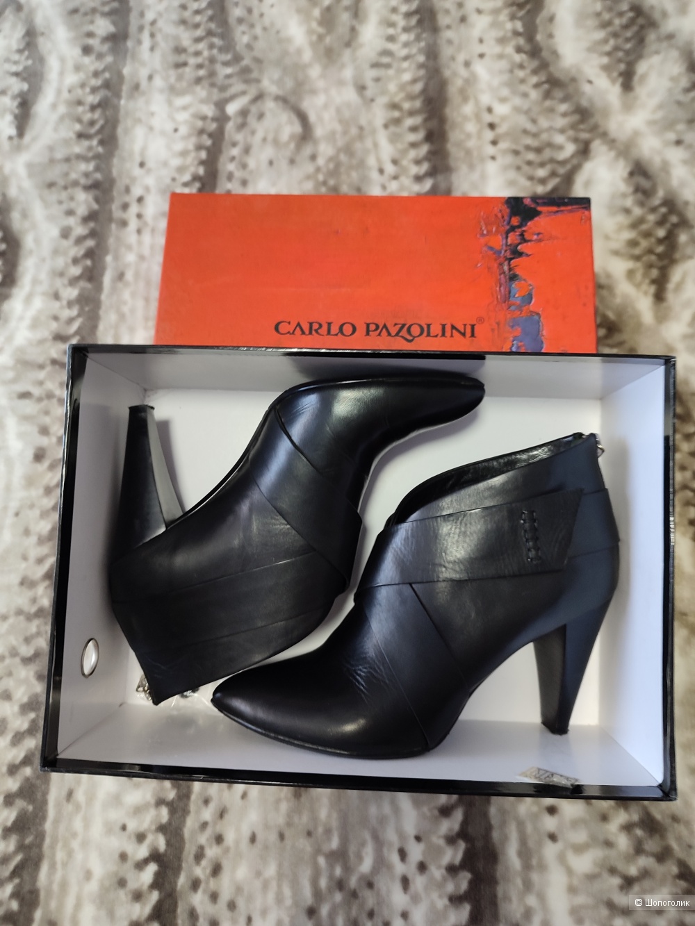 Ботильоны Carlo Pazolini 36 размер