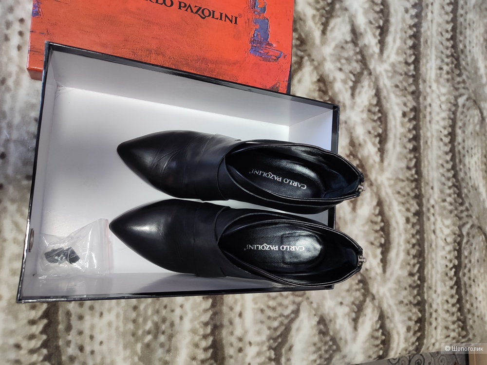 Ботильоны Carlo Pazolini 36 размер