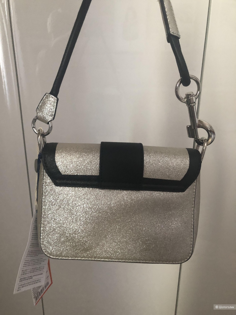 Сумка Love Shoulder, разм 15х22х5