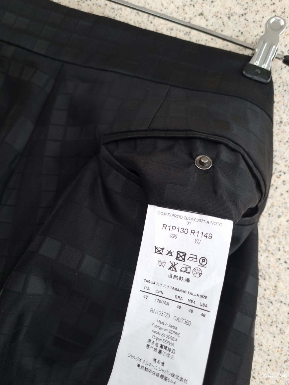 Шорты Emporio Armani, M