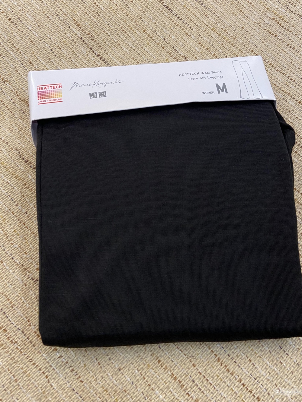 Леггинсы Uniqlo M