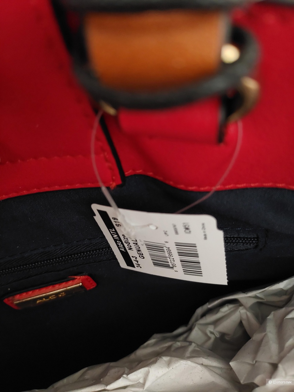 Сумка-тоут Aldo, one size