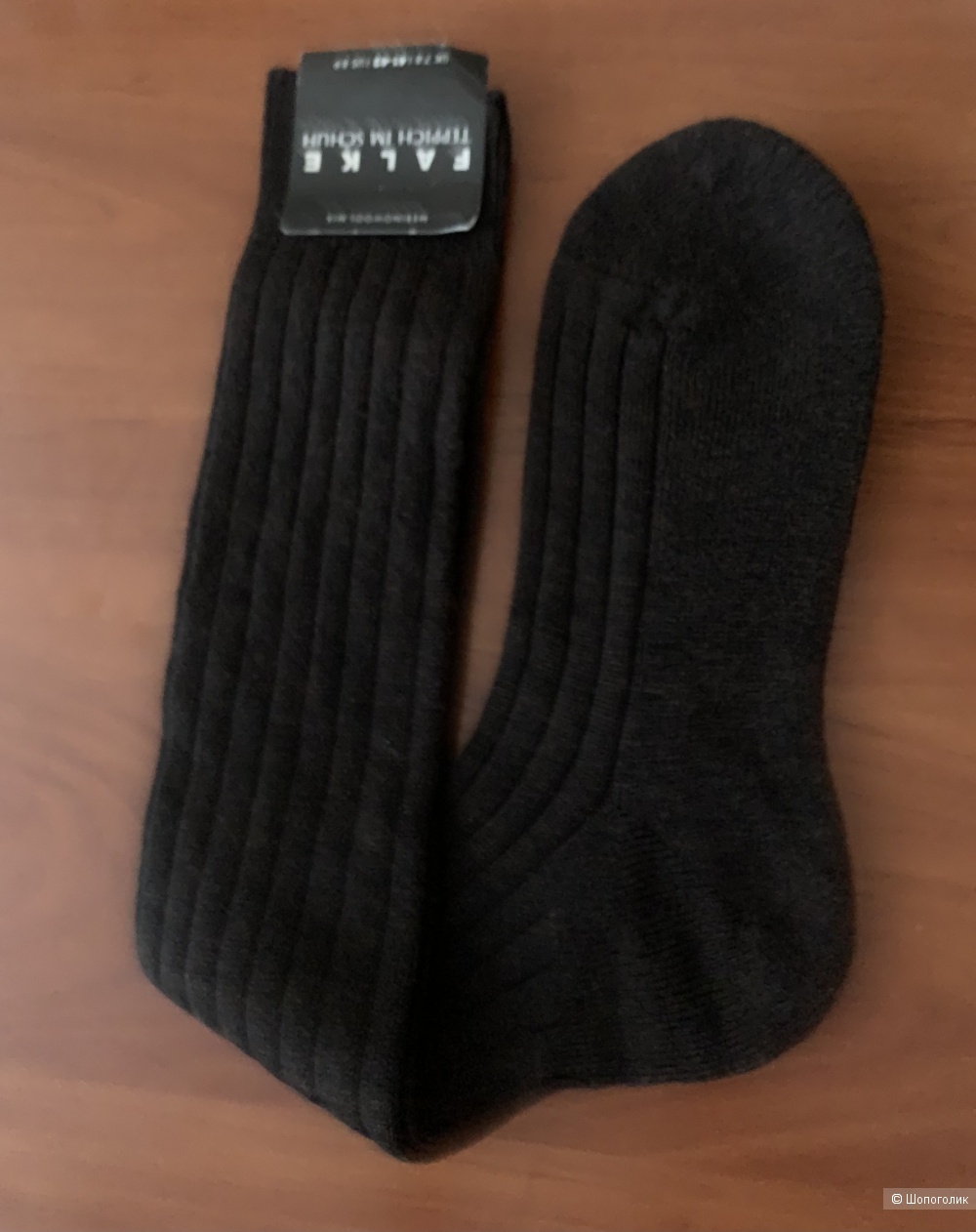 Носки Teppich  im Schuh  Размер 41-42