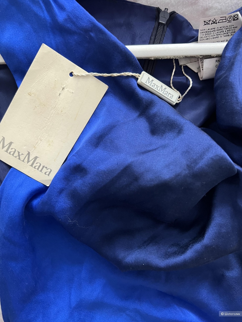 Платье MaxMara,  размер 40