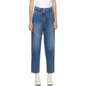 Джинсы msgm it36 (s-m)