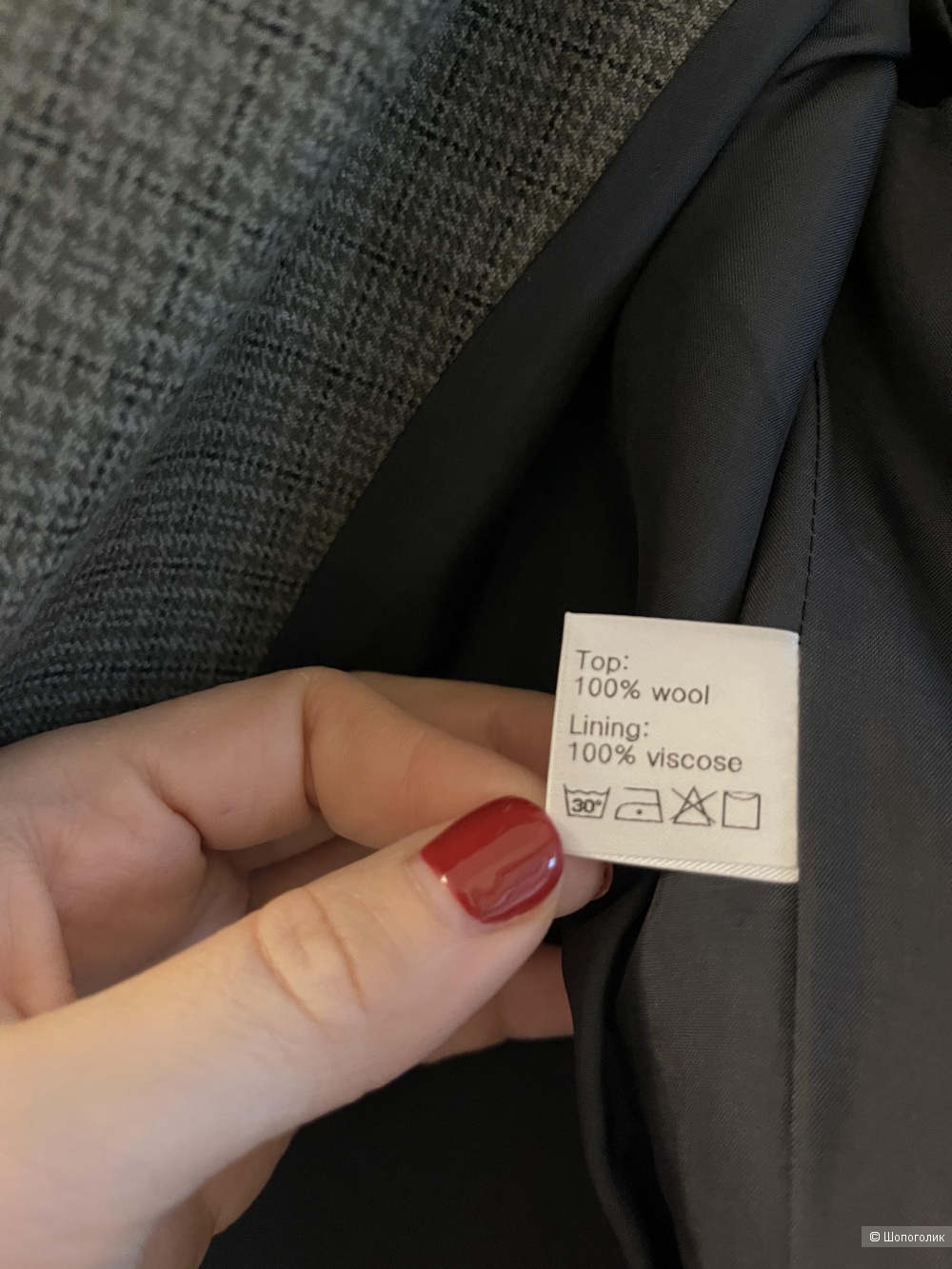 Пиджак 67’89 Saint Petersburg 42/44