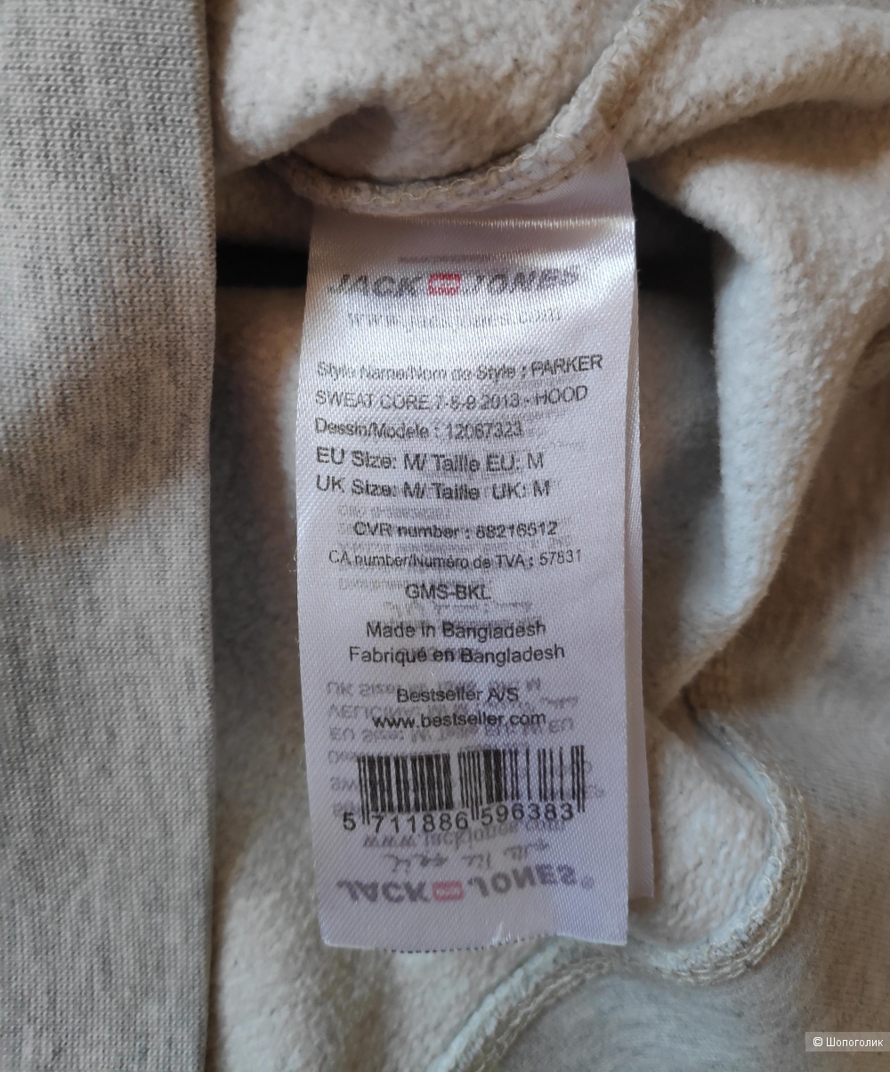 Худи JACK & JONES.Размер M.