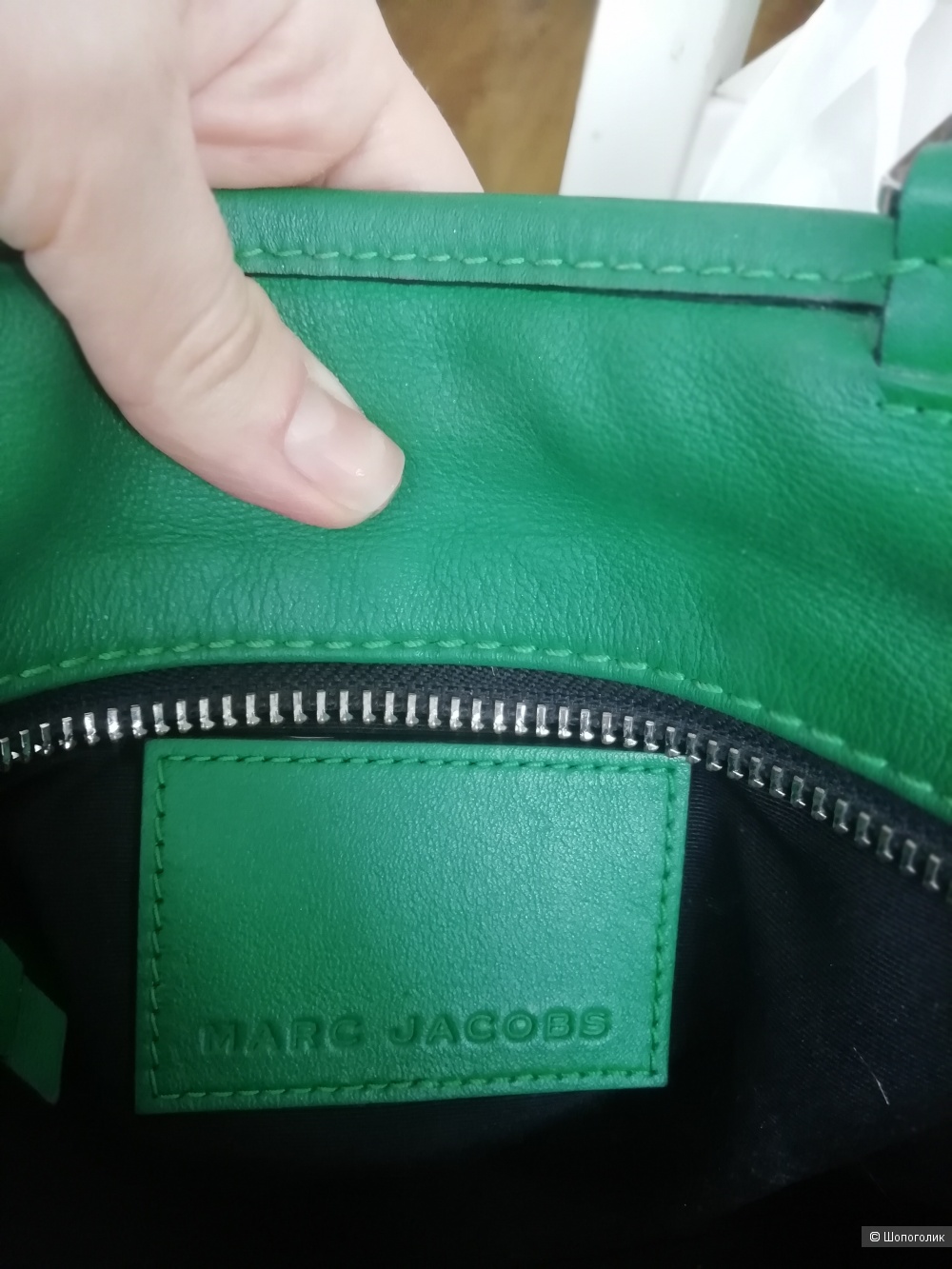 Сумка Marc Jacobs