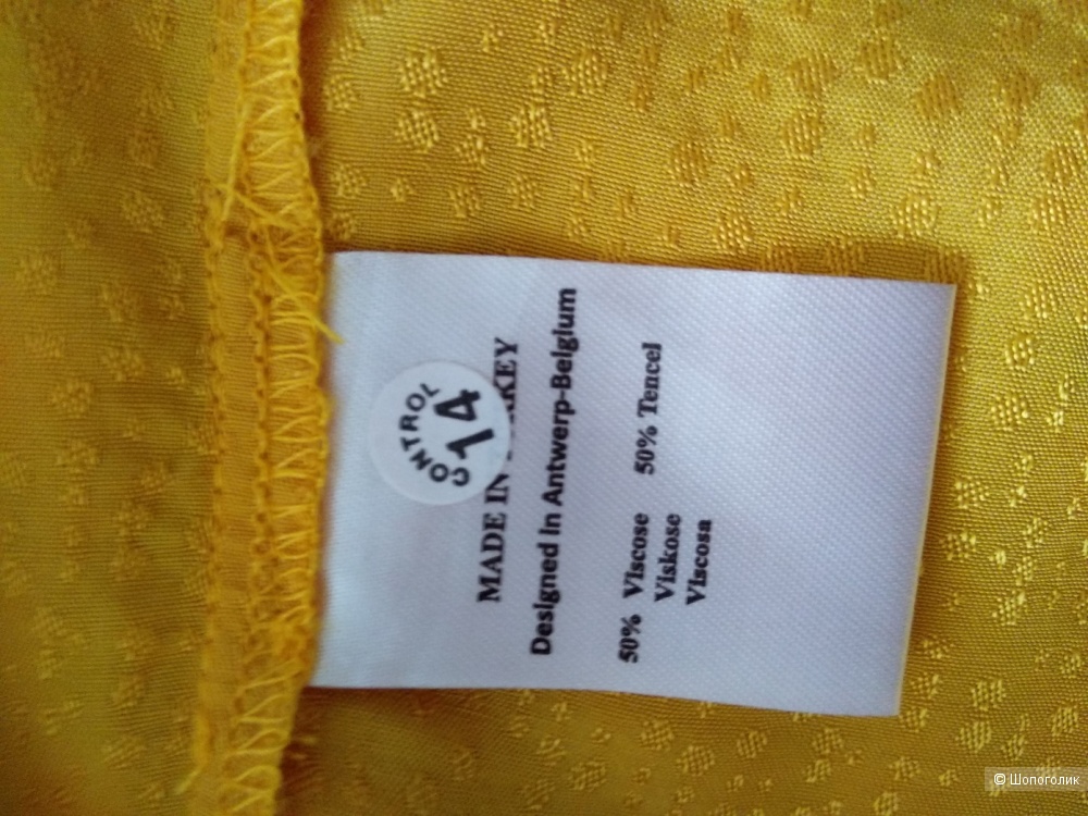 Блузка, CKS WMN, размер М