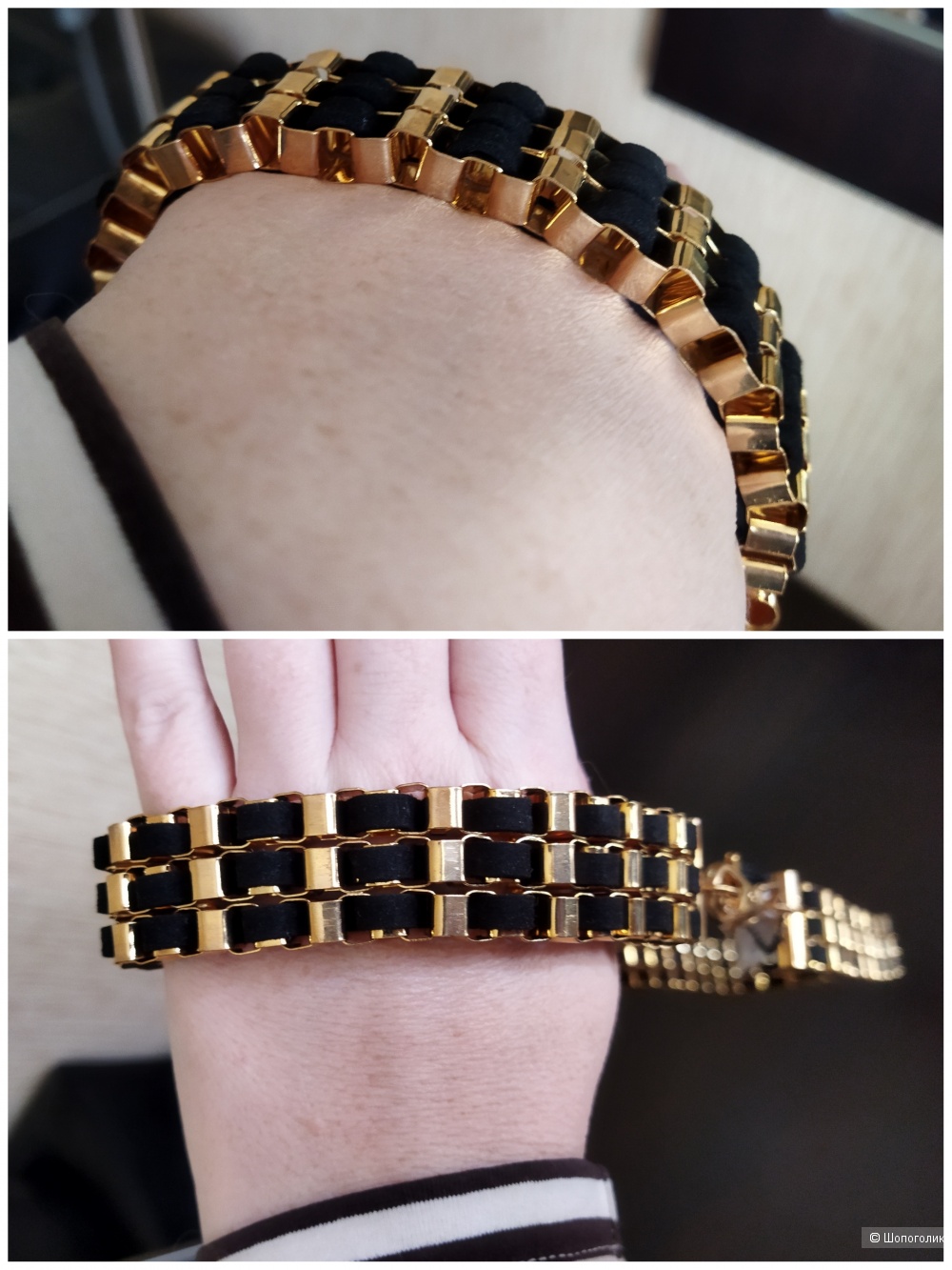 Ремень New Look, регулируемый