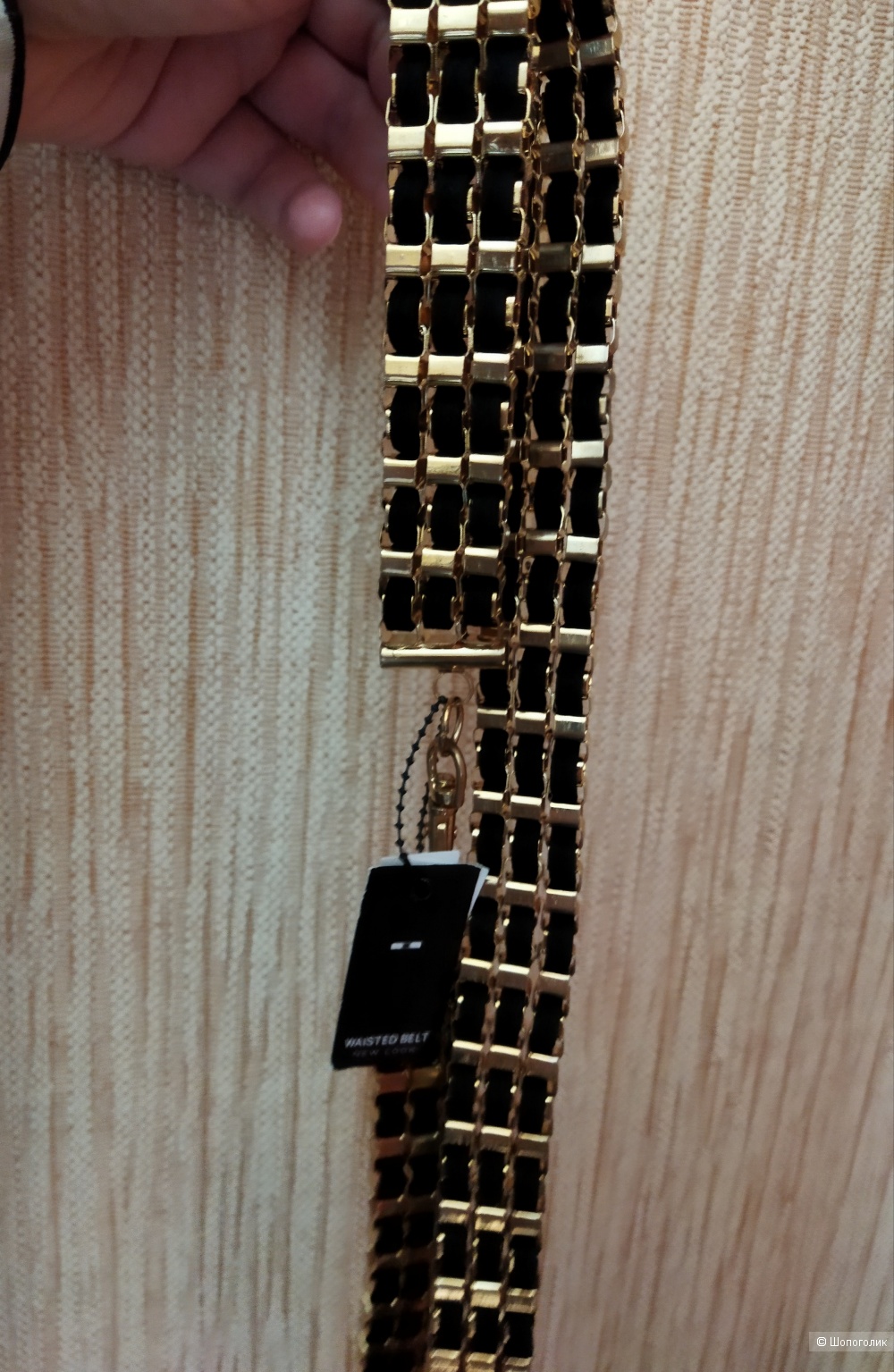 Ремень New Look, регулируемый