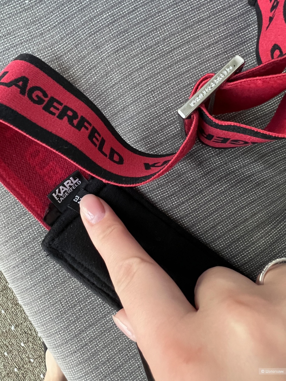 Козырек Karl lagerfeld