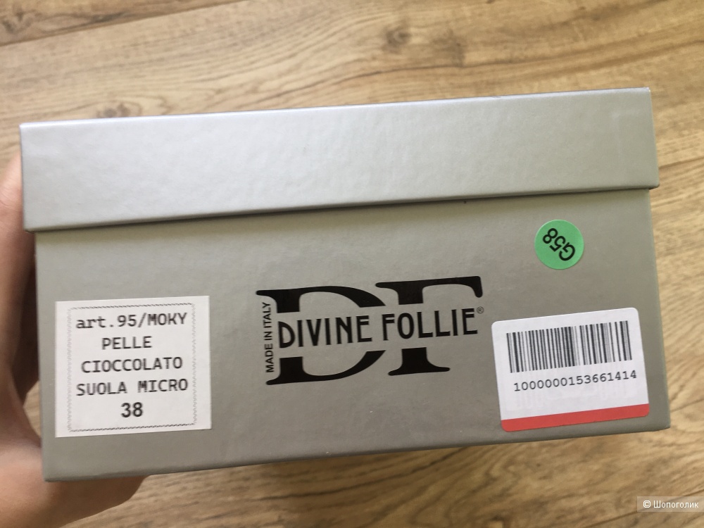Мокасины DIVINE FOLLIE, размер 38