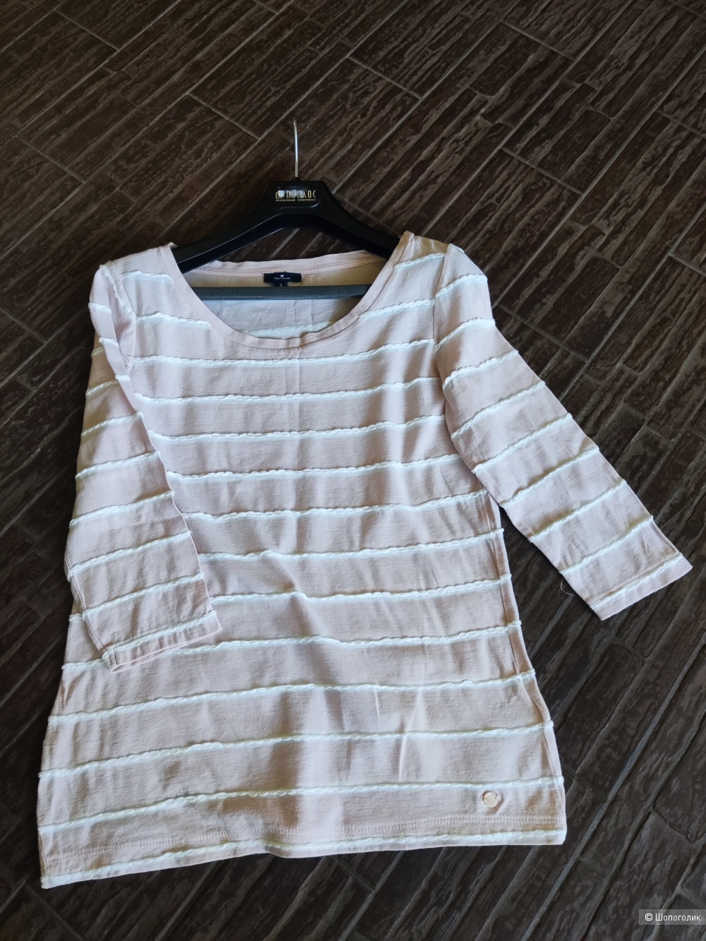 Джемпер Tom Tailor S/M размер