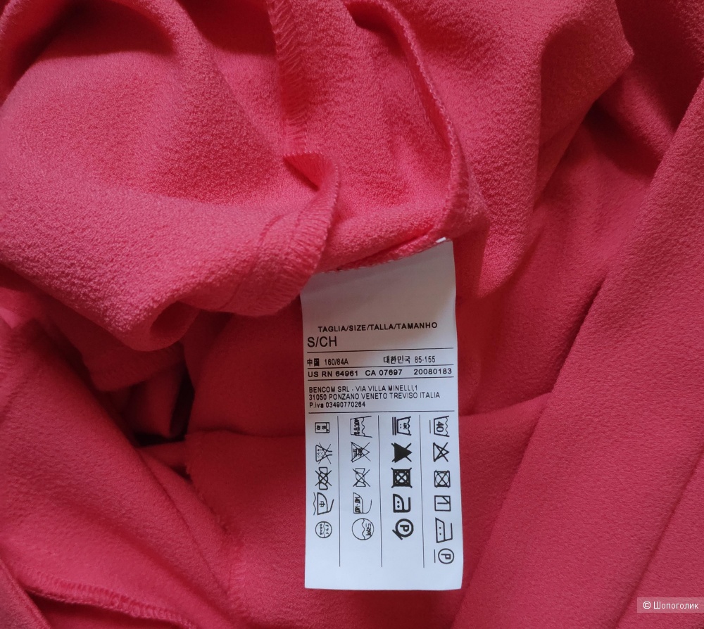 Платье BENETTON. Размер S.