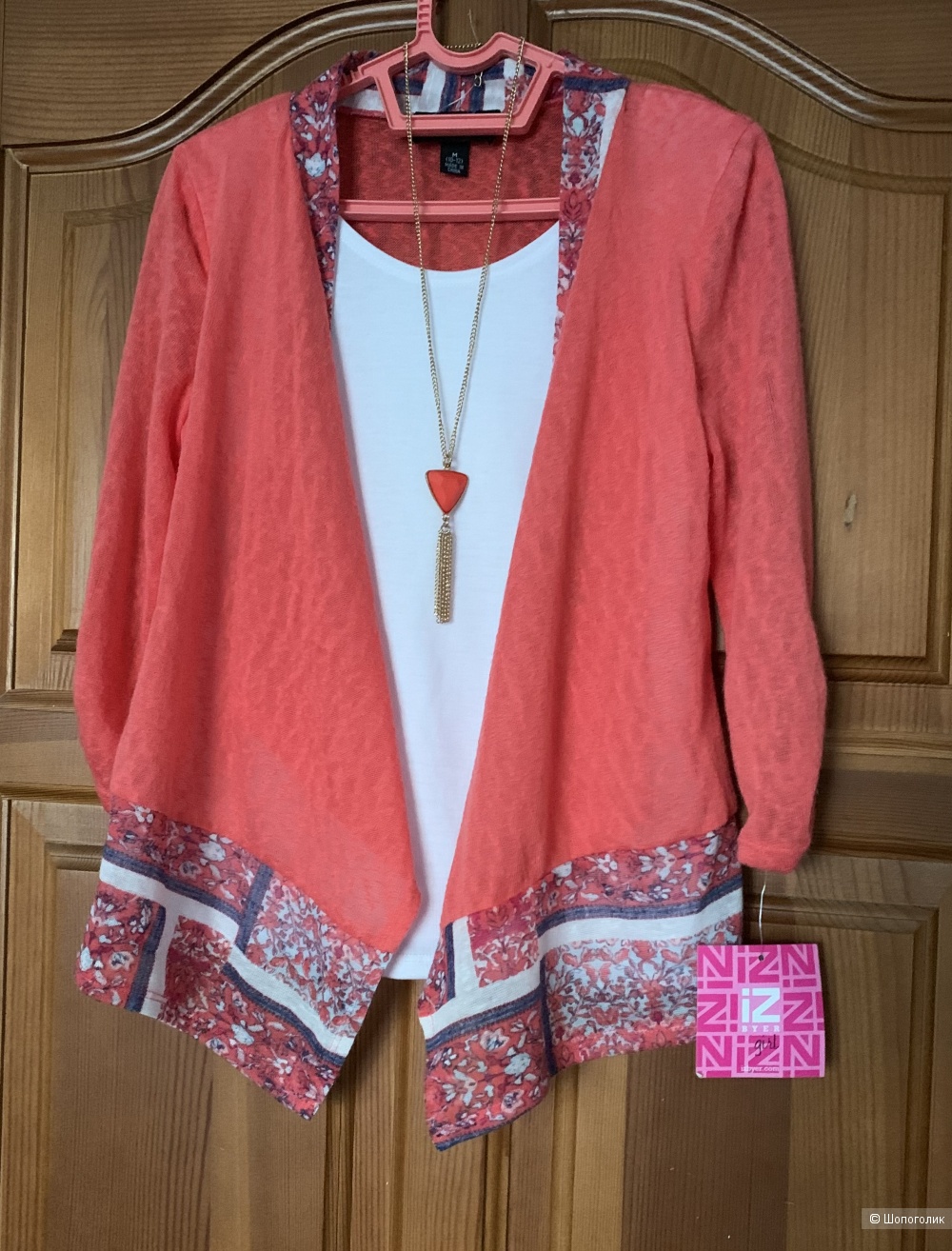 Кофта Is Byer Girl Размер M ( 10-12 лет) )