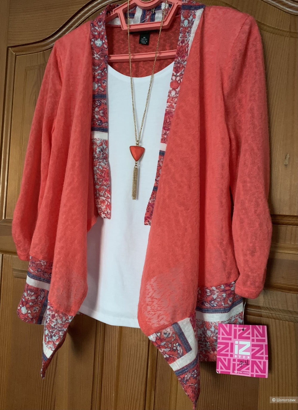 Кофта Is Byer Girl Размер M ( 10-12 лет) )