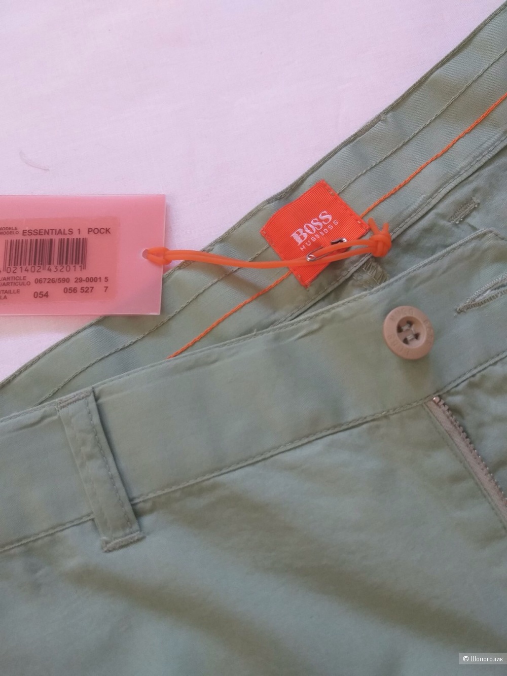 Брюки HUGO BOSS, размер XL, на 52-54