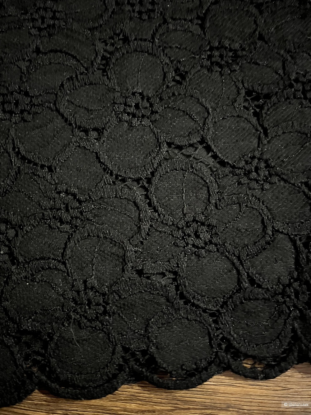 Юбка, Luisa C’erano, р.46