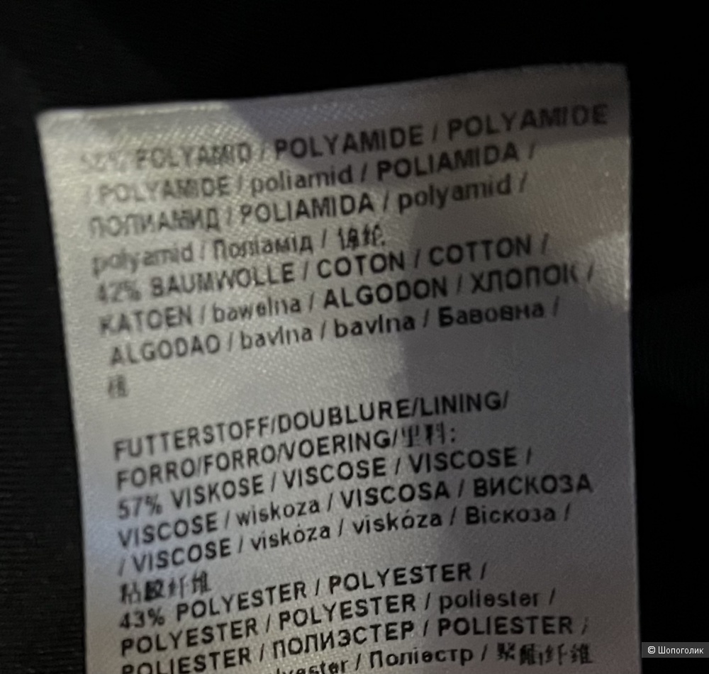 Юбка, Luisa C’erano, р.46