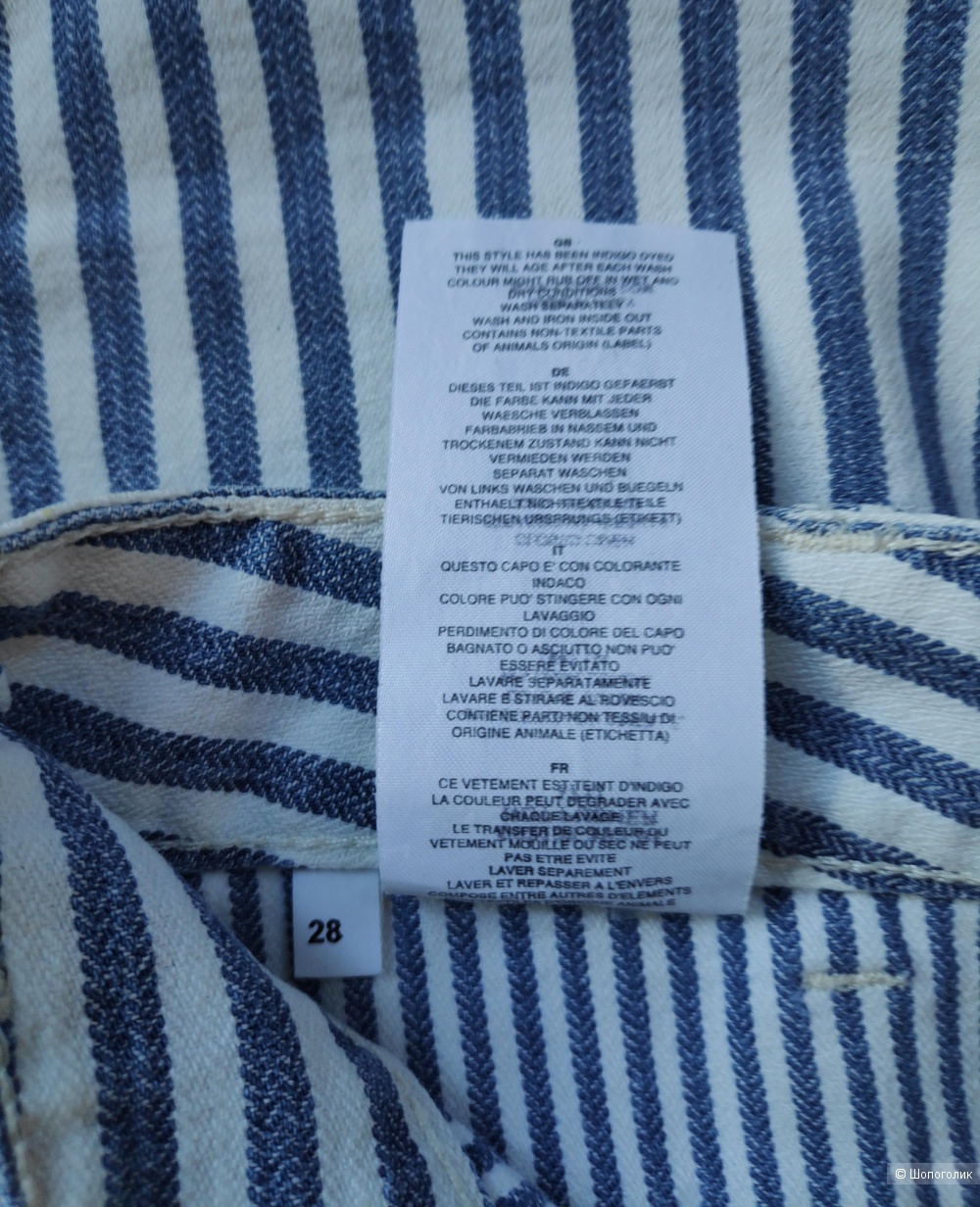 Джинсовые шорты CLOSED. Размер 28/ 44 рус.