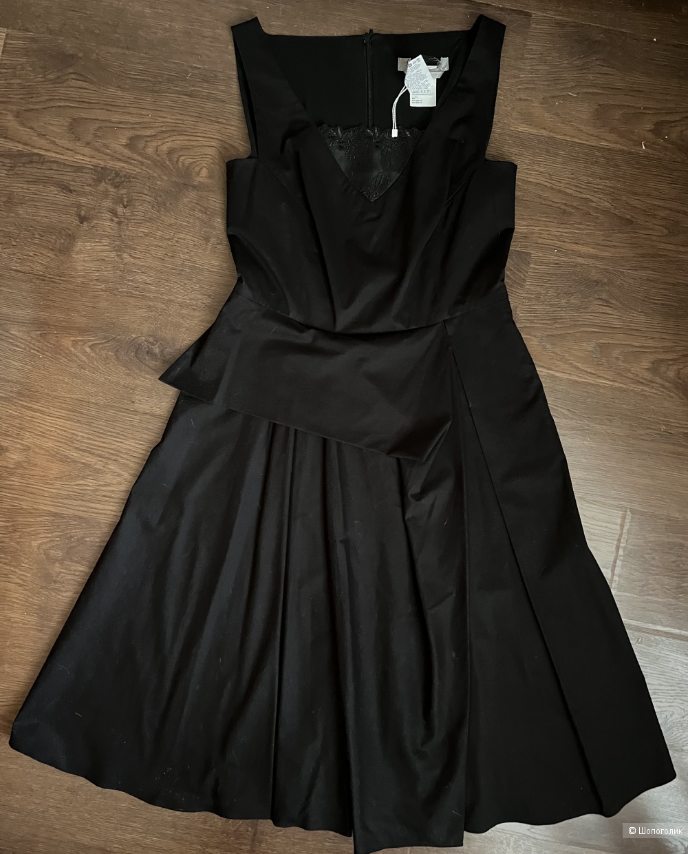 Платье Sportmax, р.46
