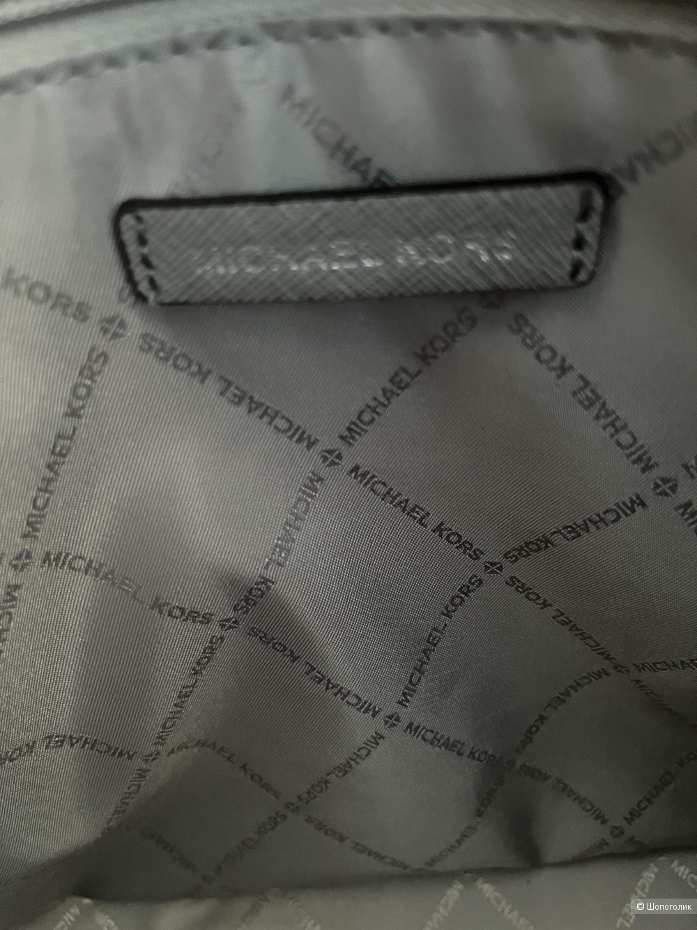 Сумка Michael Kors Charlotte