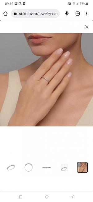 Кольцо с бриллиантами Sokolov, 16 р-р.