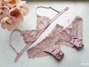 Комплект нижнего белья Дефиле 75в низ 44 46