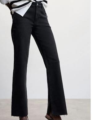 Джинсы MANGO, 38 размер на 46+/-