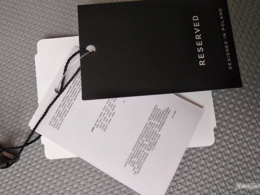 Ремень Reserved унисекс размер М-L