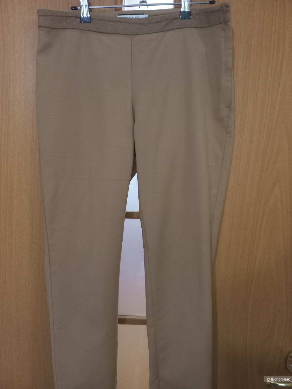 Брюки женские Naf Naf, размер 36