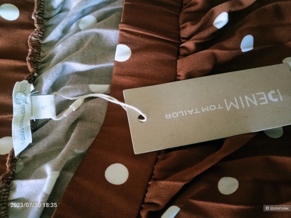 Юбка Tom Tailor размер S