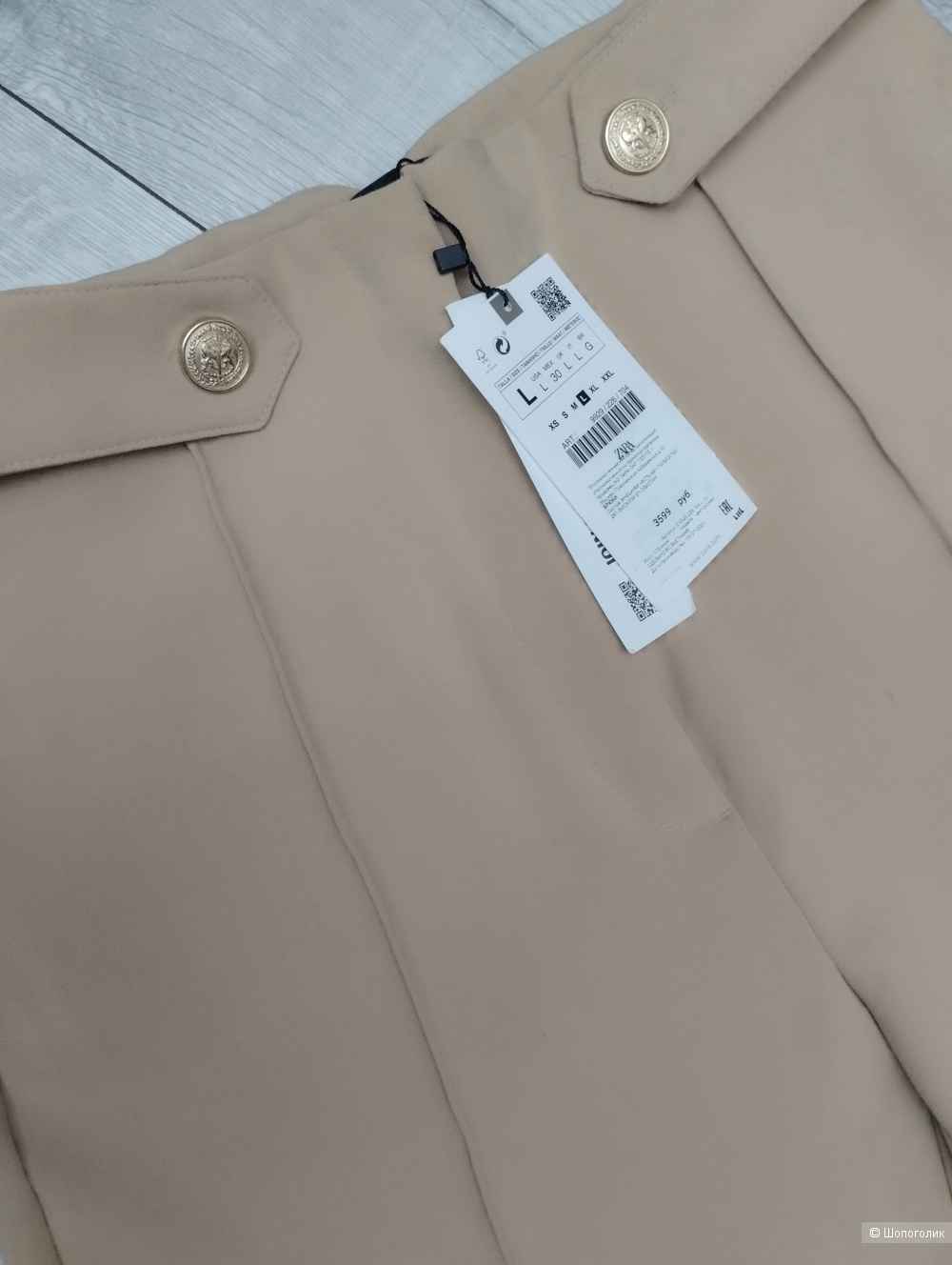 Брюки ZARA, размер L
