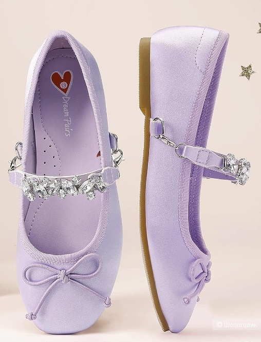 Балетки Dream Paris 39