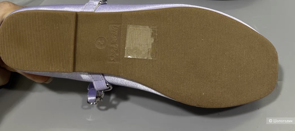 Балетки Dream Paris 39