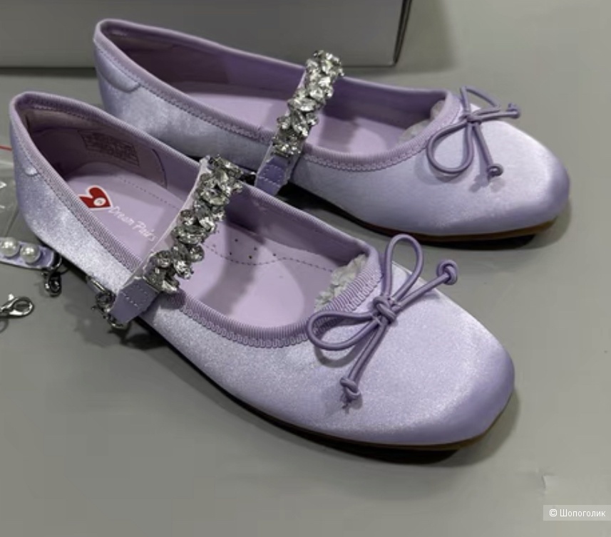 Балетки Dream Paris 39