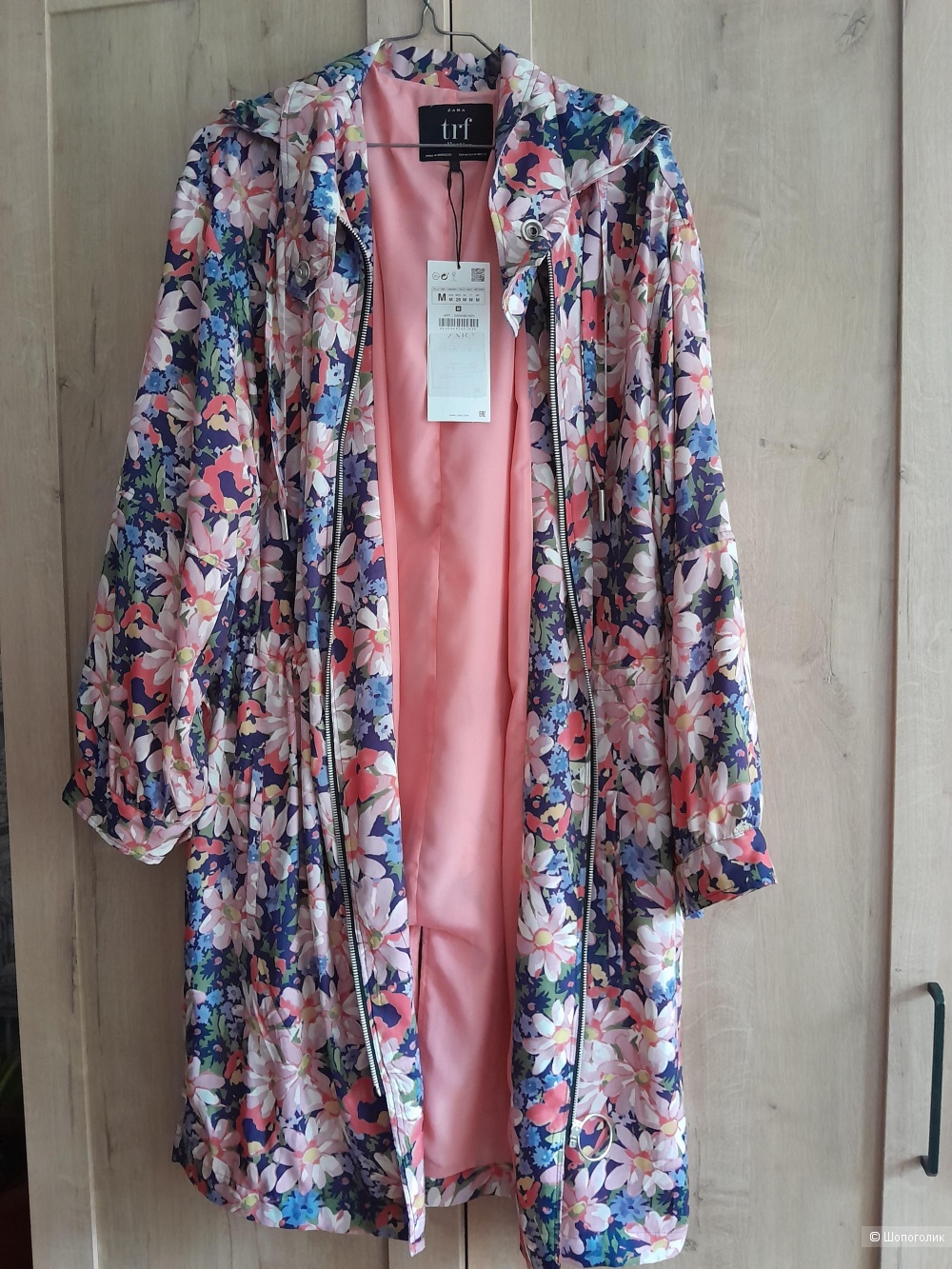 Парка ZARA  р.М