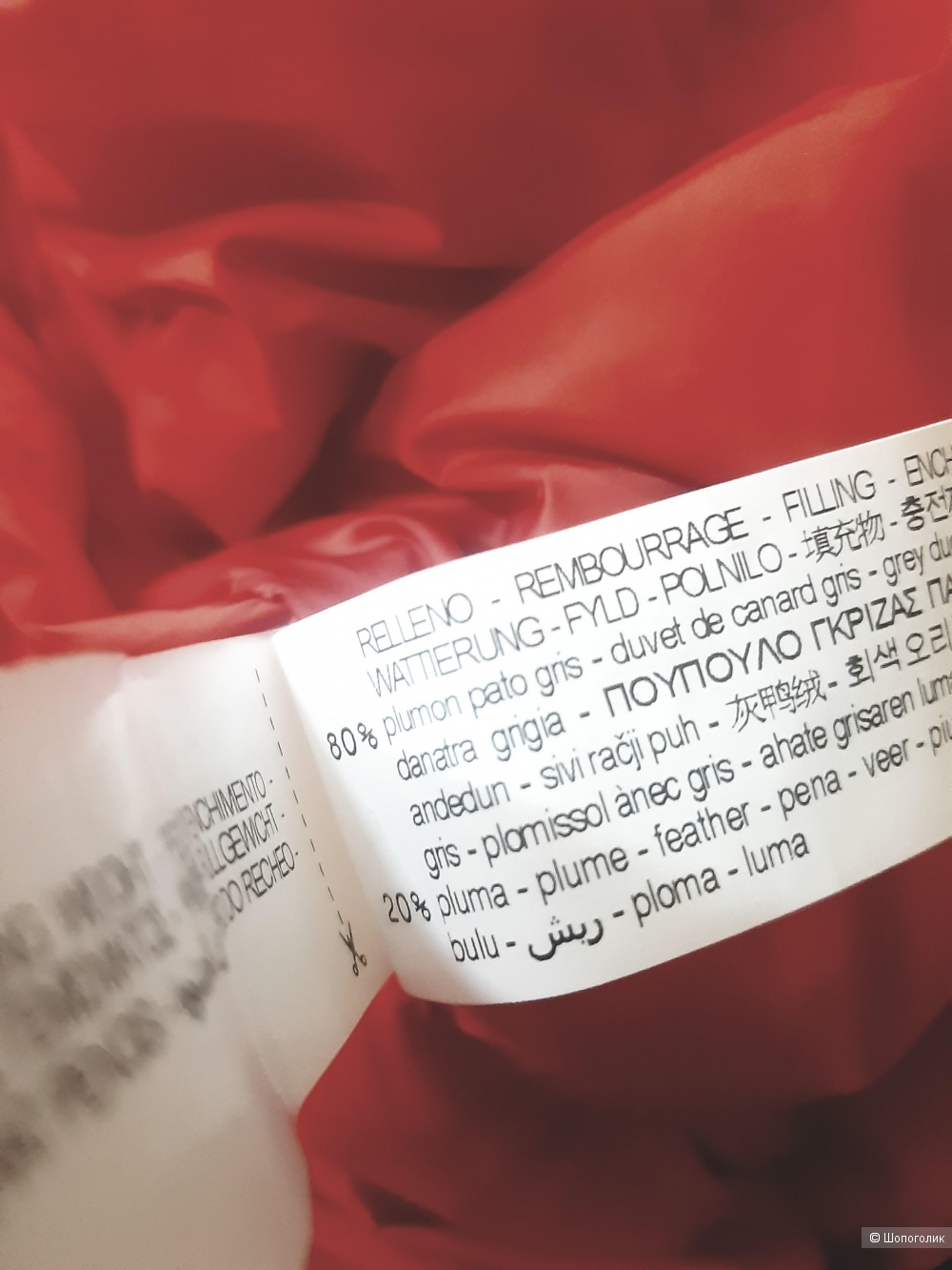 Пуховик- куртка пилот  Ader Error x Zara, размер S