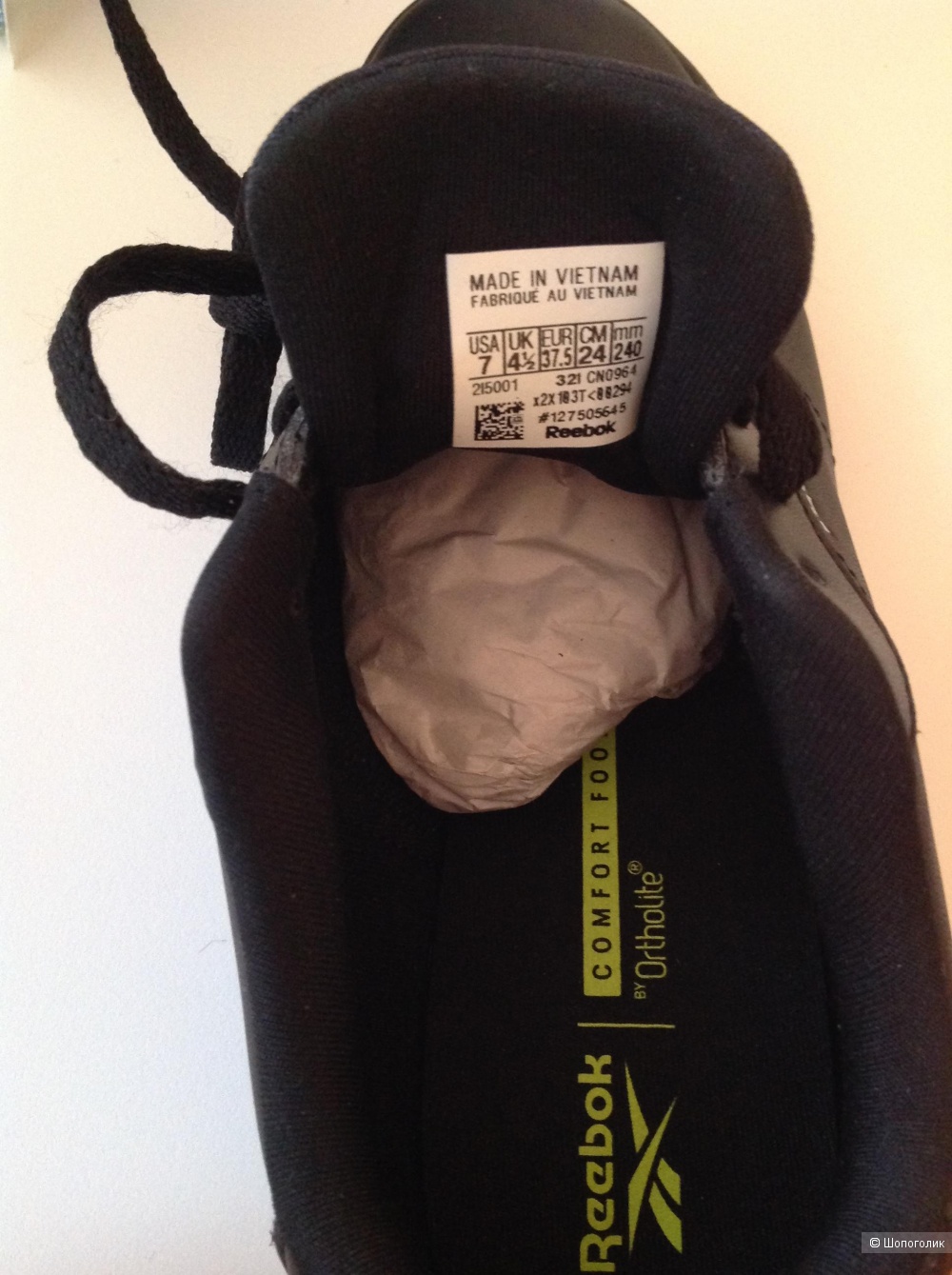 Кроссовки Reebok Royal Charm, размер 37,5 RU/ 7 US/ 4,5 UK