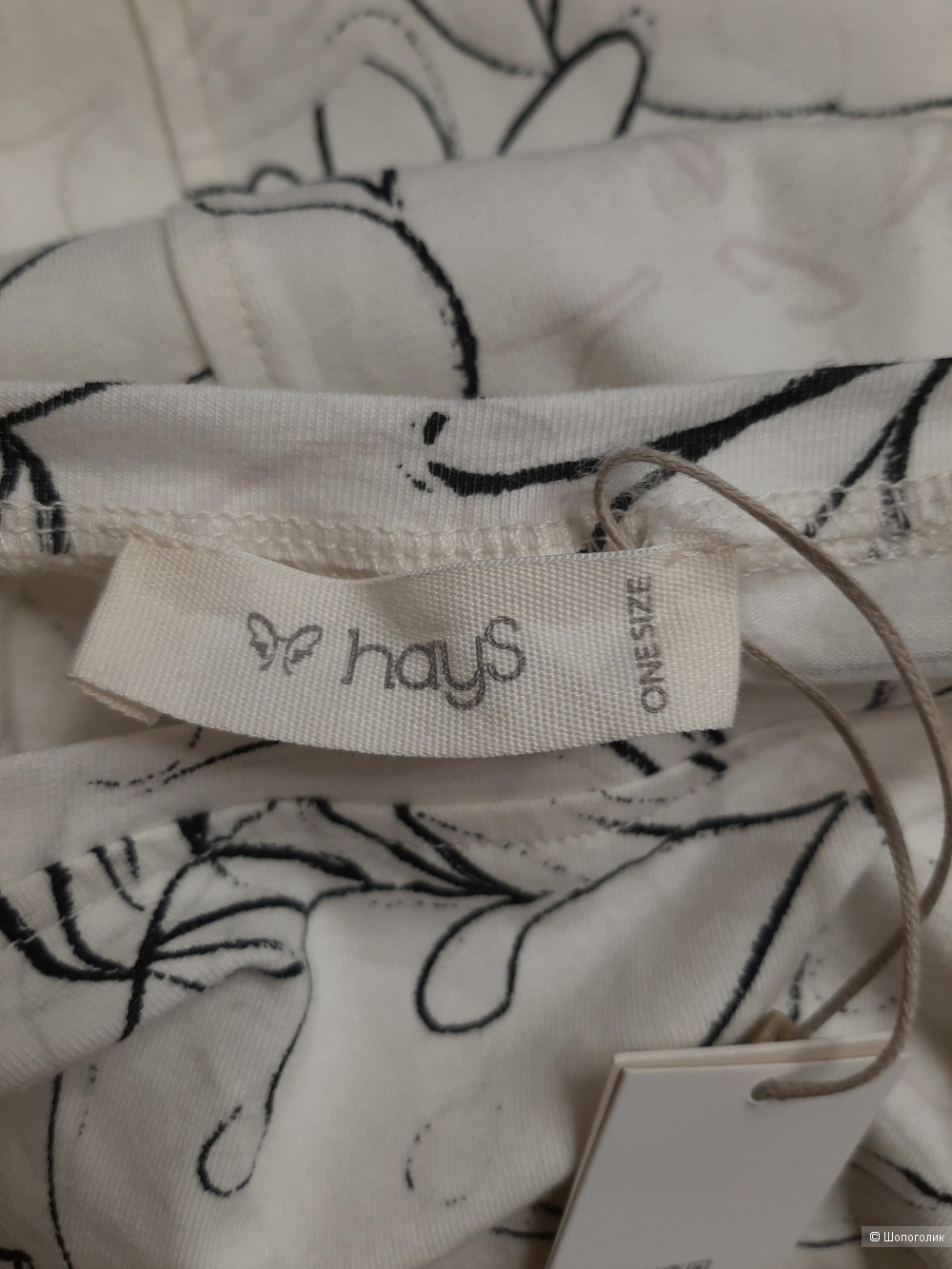 Домашнее платье hays р.one size