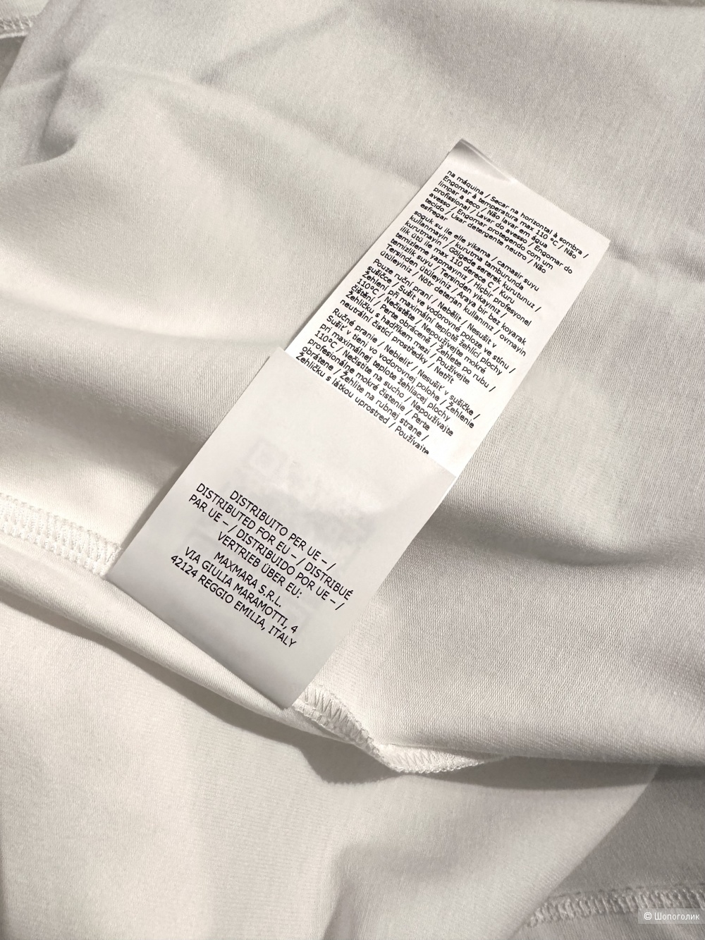 Футболка Max Mara Weekend  L-XL