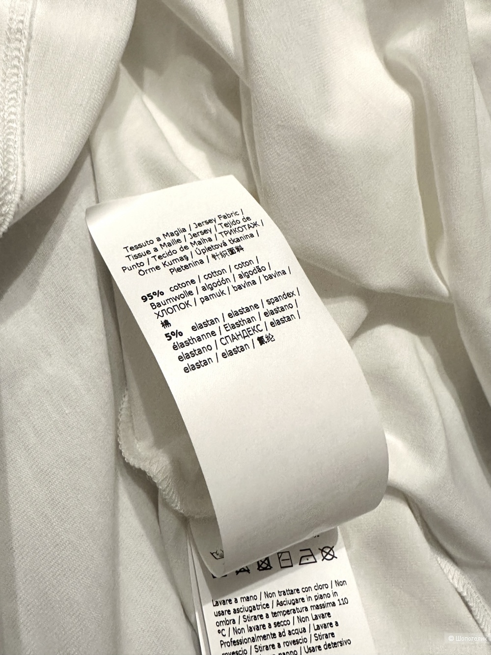 Футболка Max Mara Weekend  L-XL