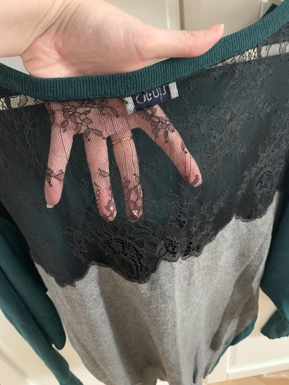 Джемпер женский liu jo 46-48 (L)