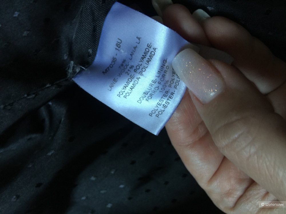 Пальто Caroll Paris, размер S