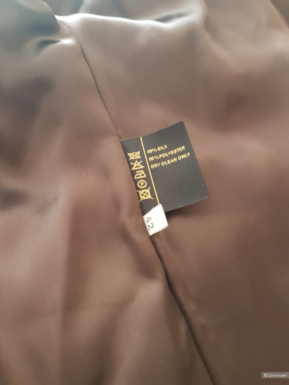 Пальто Saint Jean, р.42