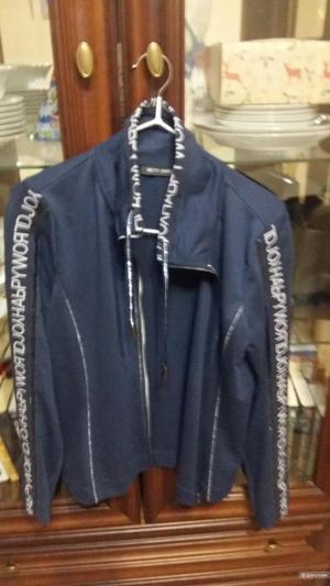 Спортивный костюм 44р Batty Barclay брюки и куртка