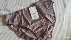 Женские трусы немецкого бренда Ulla размер 46